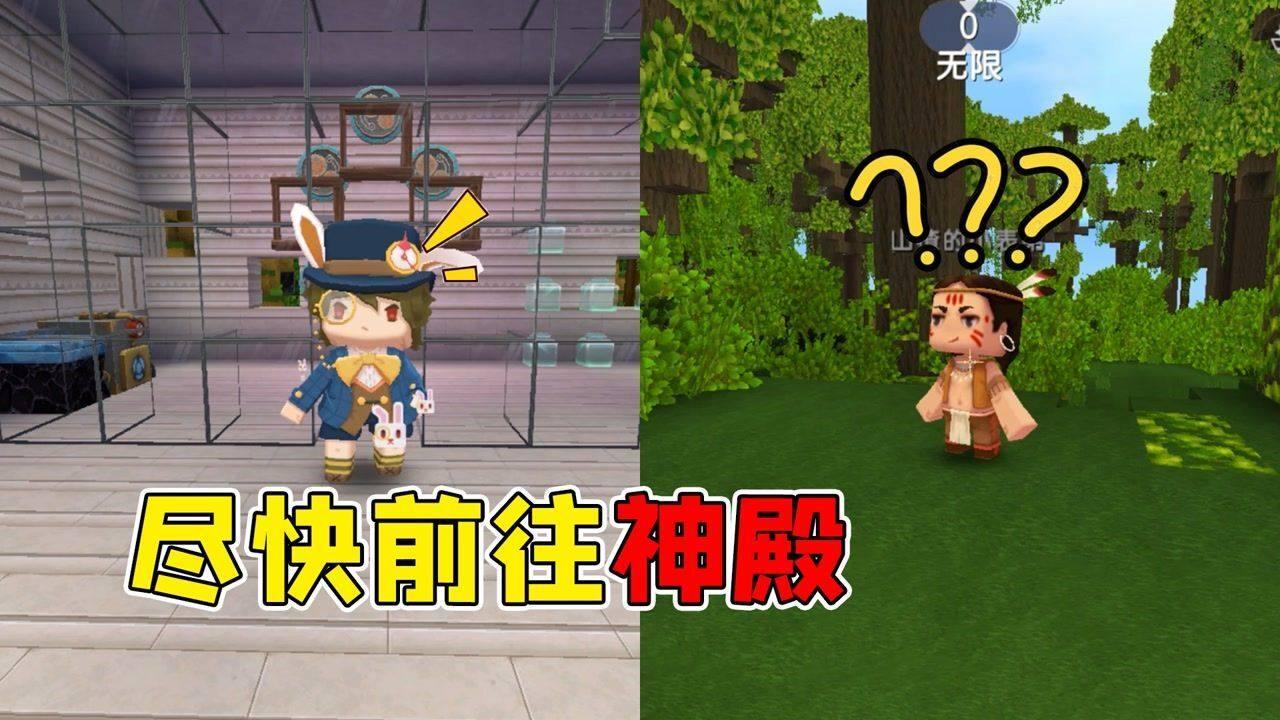 什么雾散成语游戏画面