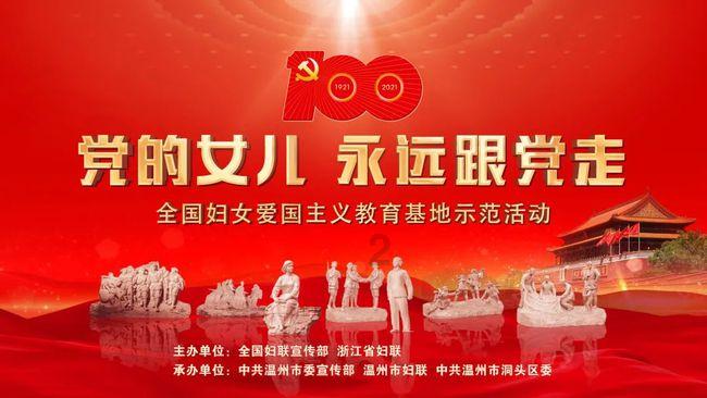 重装突击