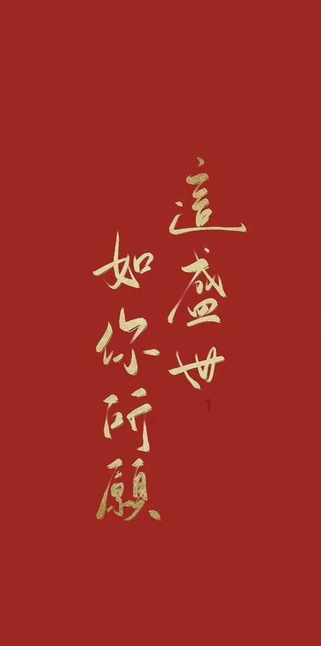 逃离古老的乡村房子