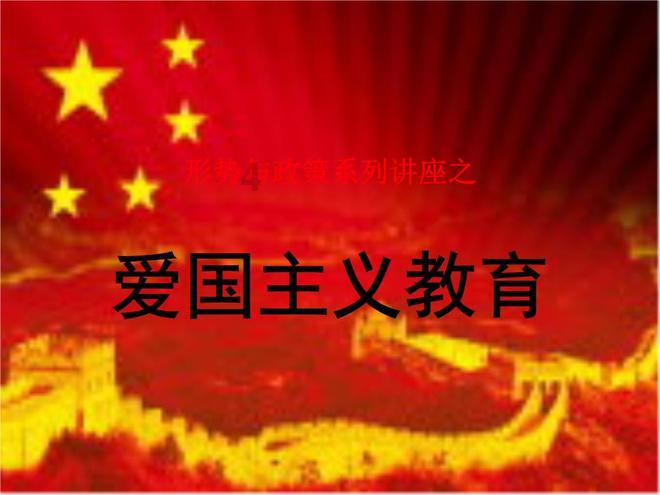 大青云