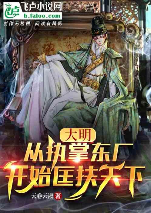 海南:海口新海客运综合枢纽备战春运,多举措应对春运高峰