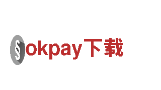 体验okpay下载，开启精彩旅程